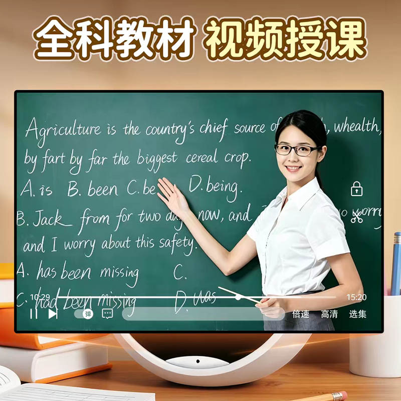 商品图