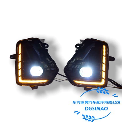 Suitable for Toyota RAV4 Gündüz işıqları