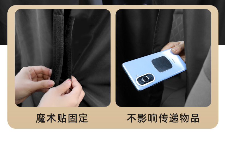 Car Front and Rear Partition Curtains, Car Side Window Sunshade Privacy Curtains, In-Car Sleeping Curtains