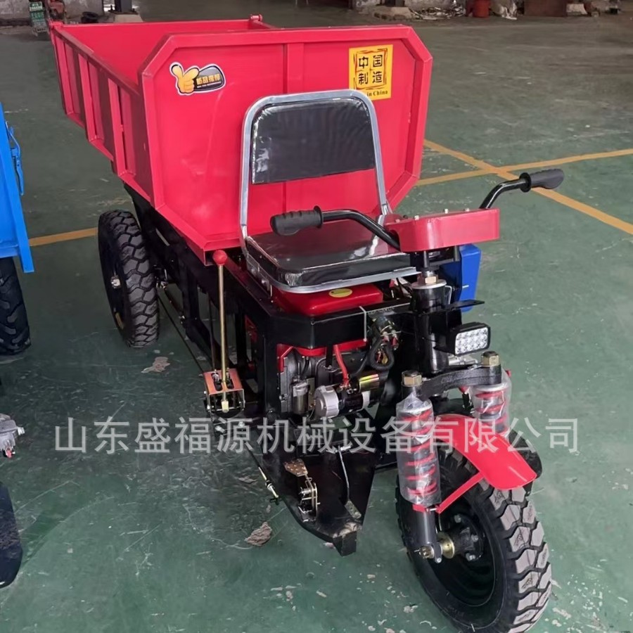 12马力 15马力 马力拉沙车 小型装载机三轮 液压自装自卸 小型柴