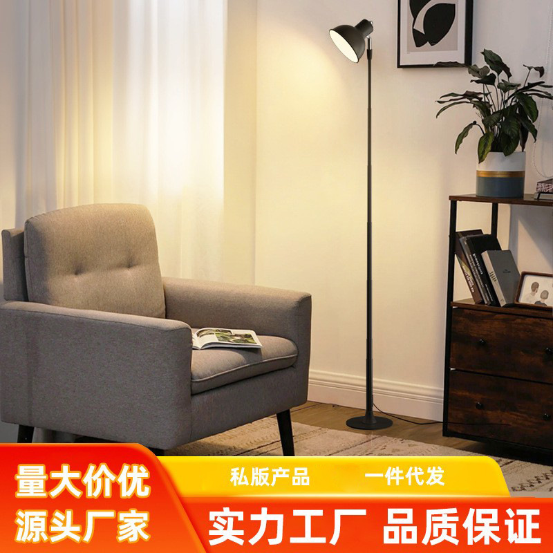 Cross-Border Amazon Led Bedroom Bedside Retractable Floor Lamp Living Room Decorative Atmosphere Table Lamp Zhongshan Lighting Fixtures