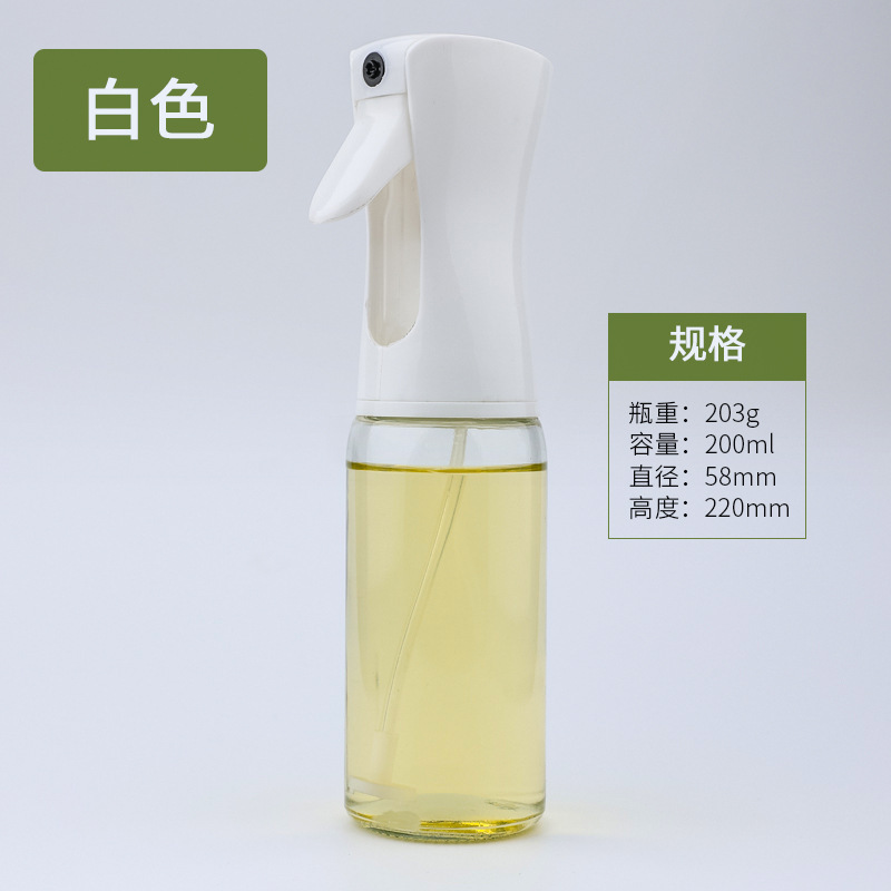 プッシュ式霧化オイルスプレーボトル キッチンバーベキュー用 油が垂れない 透明 220ml 家庭用ガラスオイルスプレーボトル オイルコントロール付き|undefined