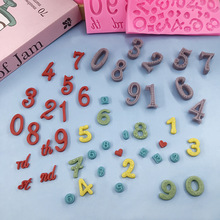 ����0-9�轺ģ���ֹ���ģ����ģ�͸���diy�����ɿ������ú���ģ��