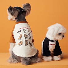小狗狗衣服夏薄款撞色綉花馬爾濟斯約克夏泰迪雪納瑞博美短袖T恤