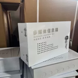 配电箱;其他输配电;配电柜