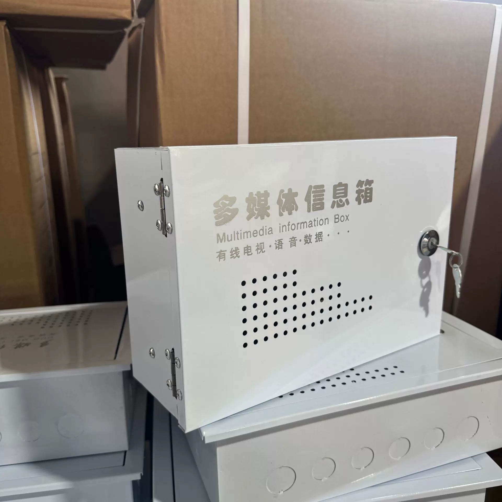 多媒体信息箱明装暗装回路箱弱电箱家用工程款光纤入户网络信息箱