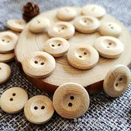 厂家现货供应天然环保原色竹子两眼扣日系风潮牌衬衫开衫竹子纽扣