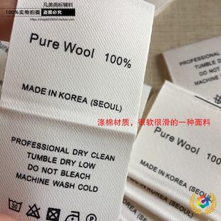 ?�F؛��ɫ�n������ɷ�ˮϴ�˼���ë���ë�R��ë��q����ϴˮ�O