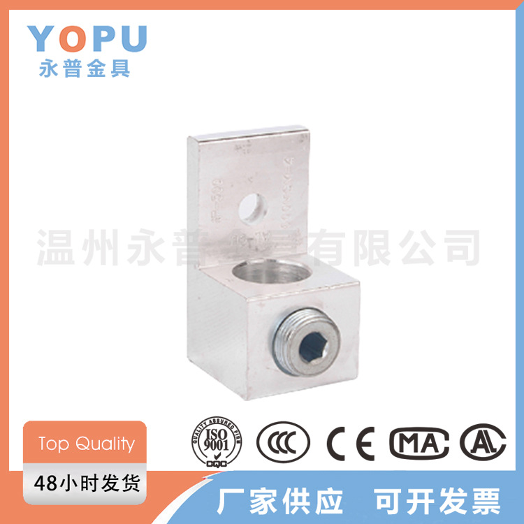 厂家 TA-2扭矩端子 铝合金接线耳接线柱接线端子铜柱冷压端子