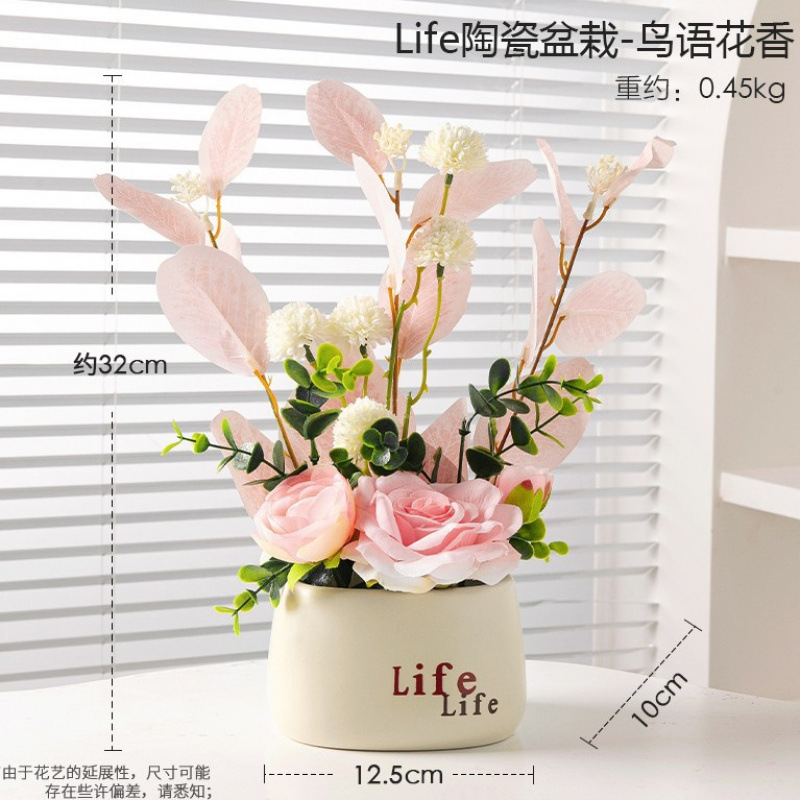 Flores falsas flores simuladas decoraciones de flores de cerámica adornos macetas falsas flores verdes macetas simuladas flor escena de diseño de productos terminados