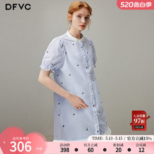dfvc�nϵ�����{ɫ�l�y�r��ȹŮ2026���ļ��¿�������С�������b