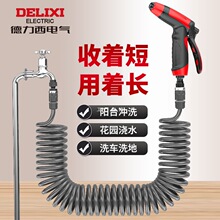 ����������ˮ����ˮ���^���@���˛_ϴ�̨��s����ˮ�ܘ�ϴ܇ˮ��