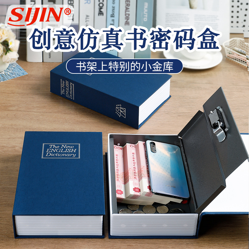 Book safe password box with lock small lock cabinet small money box…