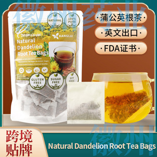 Natural Dandelion Root Tea Bags�ѹ�Ӣ�����60�� �ѹ�Ӣ�ݱ���
