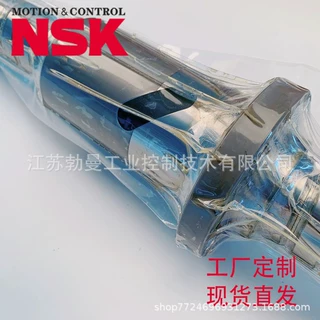 NSK滚珠丝杠W1203B-11P-C5Z5直径12交期迅速