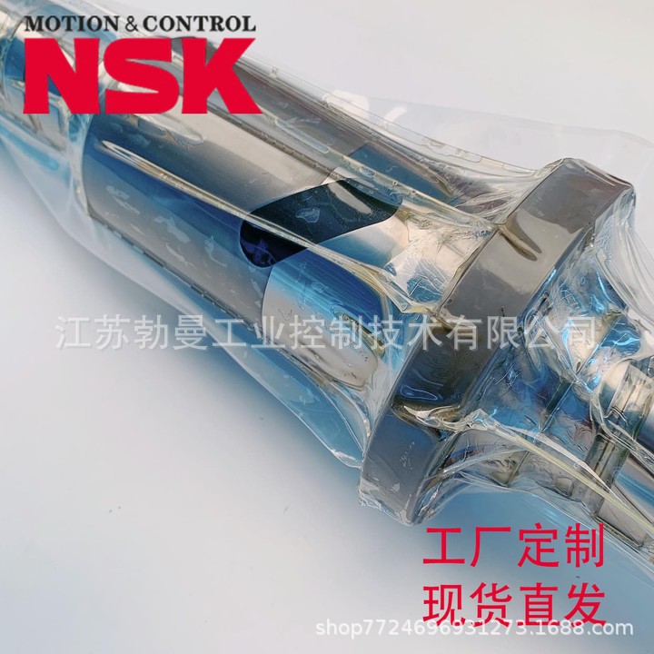 NSK滚珠丝杠W4003-376Z-C3Z16直径40交期迅速