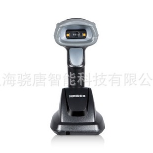 MINDEO���CS2290BT�o���{��2DӰ��ʽ�֙C��Ļһ�S���S������