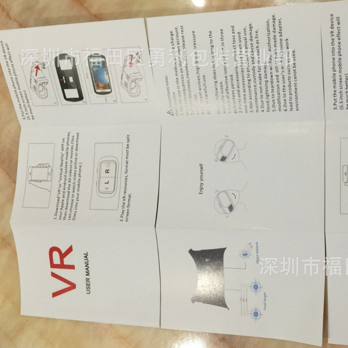 手机VR眼镜说明书 3D眼镜说明书 通用头戴式虚拟现3D影院说明书