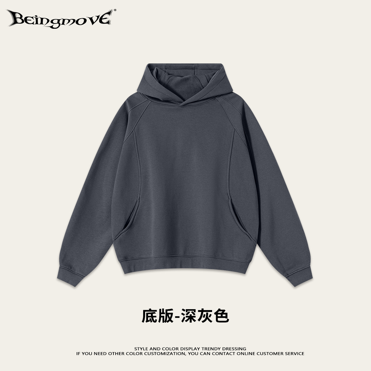 Calle seca 2025 otoño invierno americano encapuchado bordado chaqueta hombre suelto casual chaqueta encapuchada de calle alta chaqueta superior hombre