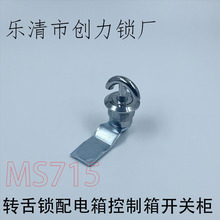 MS715Di 늙Ti _PƙTi ICTi