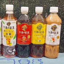 ���l �ձ��M��KIRIN�������t����ϙ���ζ���̲�G�����ղ����