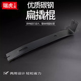 Cross -Bordder Gnive Device Два -используемый стержень, чтобы открыть деревянную коробку, устройство для разборки ногтей.