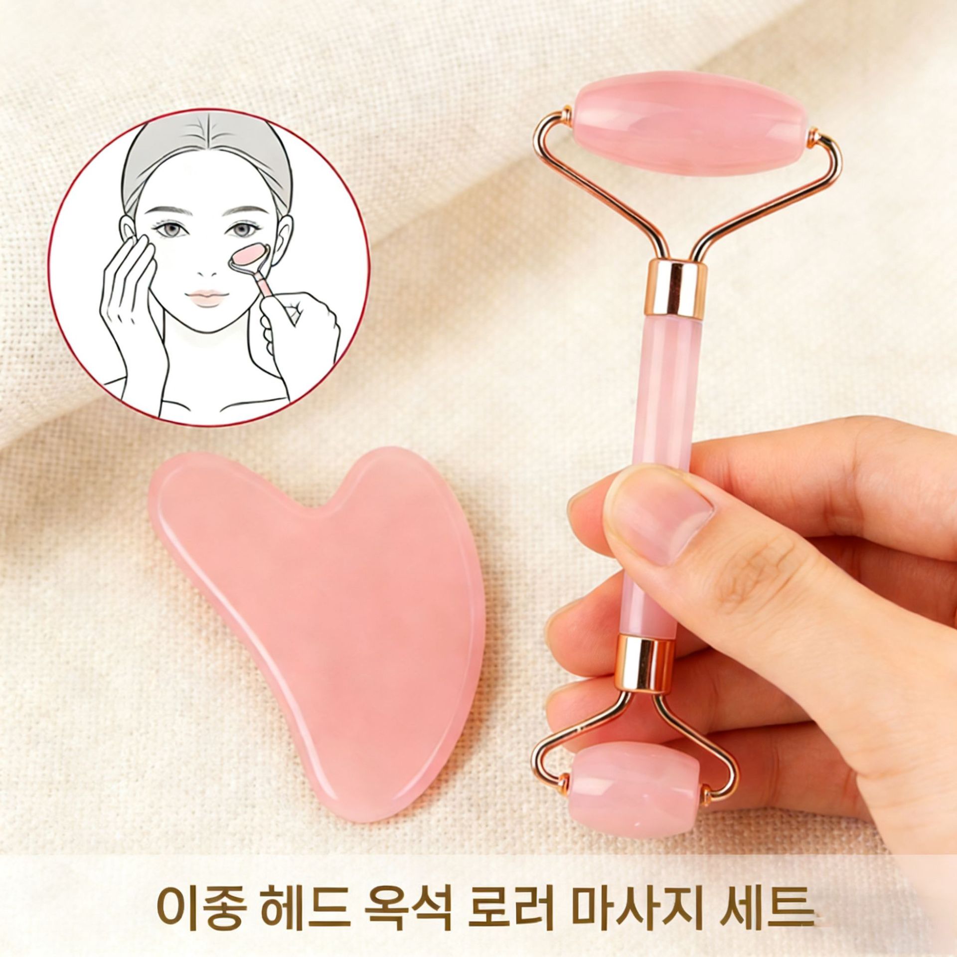 ˫ͷ�沿��Ħ���������ݰ����ι������֬�۾�����ʯ���ְ�Ħ��