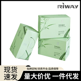 湿巾纸;狗狗清洁;一次性洗脸巾