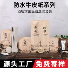 �Ƶ����ތ���һ������Ʒ��ˢ����ϴ�����b�e�^�ӼҴ������߿����l