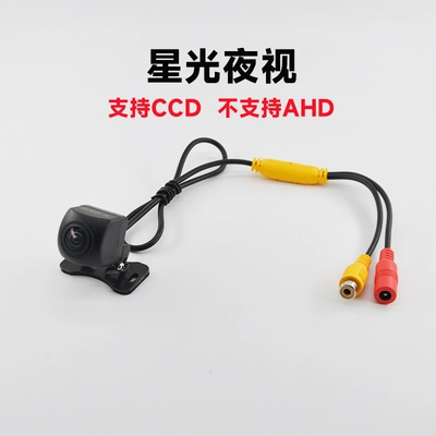 Sensor Ccd, Vehicle camera