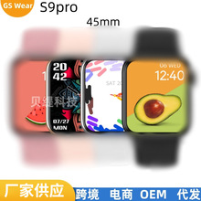 ���QS9PRO�����ֱ�watch�����\���֭hͨԒNFC����Ѫ�����{����