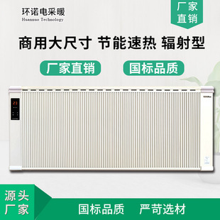 �ڒ�ʽ̼�w�S�ů���h�t�⾀����ݗ���ů�������k��̼��ȡů��