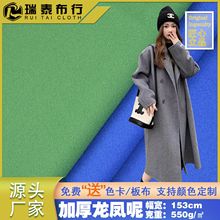 �����P��ë������ �ּ�ᘿ� �ﶬ�����ز��� ��ɫ����