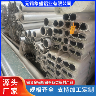 1060�X���и�6061�X�����и�6063�X�A������20*20*2 30*30*3 ���X