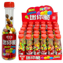 ��ͯ����ɘ�ƿ�b��ɫ�ɿ���ζ�Ƕ�����С��Ȥζ��ʳ��Ʒ�Y�����l