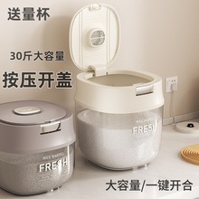 ������Ͱ30��ʳƷ���ܷ���x�����b�����׸�����s�Z�ռ{����Ͱ