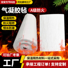 3mm�����z�ָ����޷����މ|��ȼ�͸ߜض�������{�ך����z���ؚ�