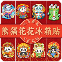 ��؈��������������ؔ��ɶ���ͨ���wľ�|���N�Ą��Ҿ��b����N