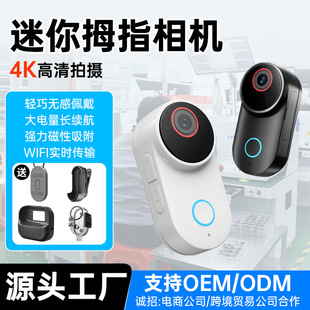 �羳����4K�\�����C��������첱�T�з���Ĵָ���Cӛ䛃x�L�m��
