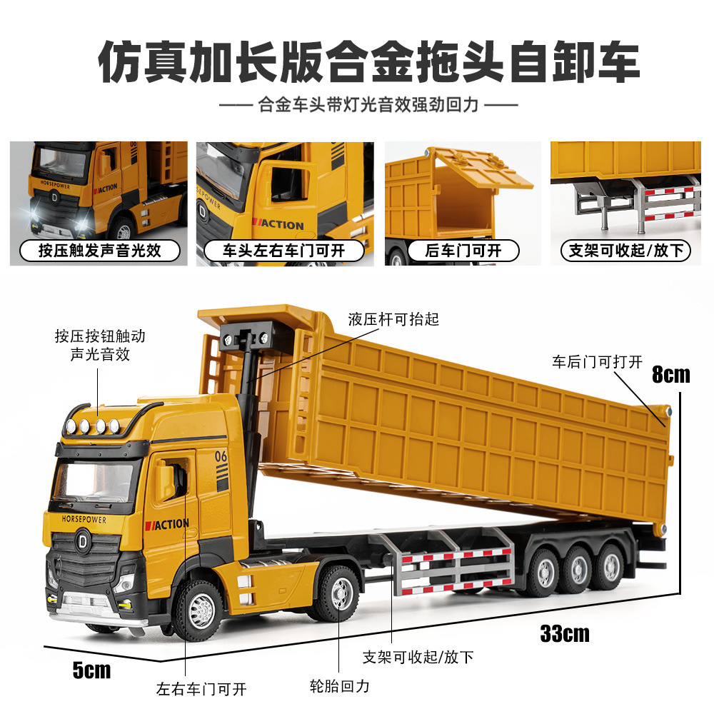 Modelo de coche de aleación Tianiing 1:50 autodescarga vehículo de ingeniería alargado con sonido y luz Tire hacia atrás colección de decoración de modelo de coche de juguete