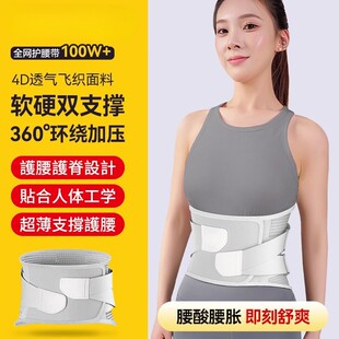 �ձ��o������Ůʿ֧�ξ������I�����ļ���͸���o��