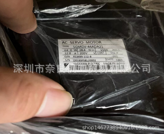 日本YASKAWA伺服驱动器SGMGV-44ADA21议价