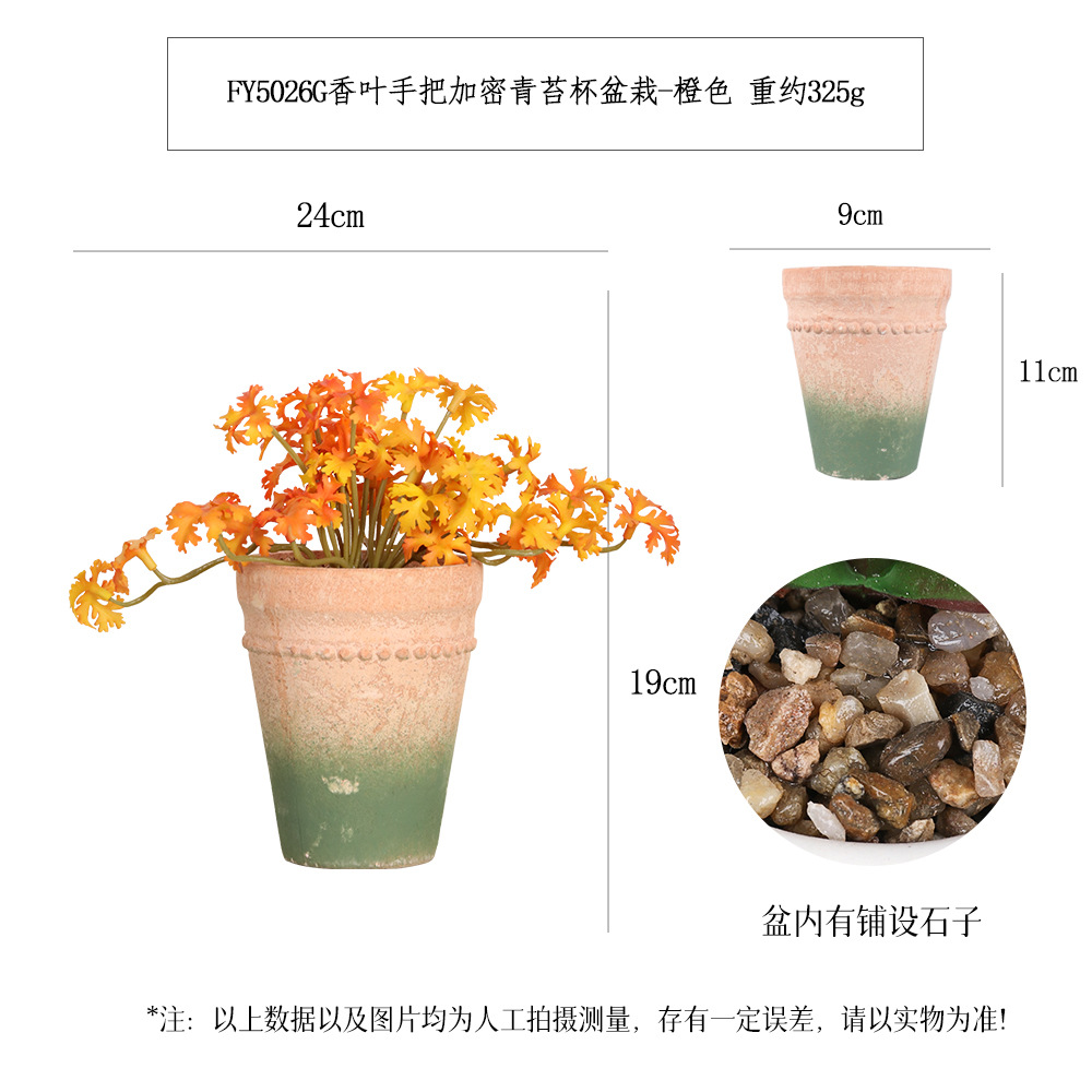 Más de 100 tipos de plantas verdes artificiales de tacto suave pintadas con aerosol y combinaciones de bonsáis de musgo en maceta, plantas artificiales en maceta para exportación, artículos de decoración para el hogar. image 23