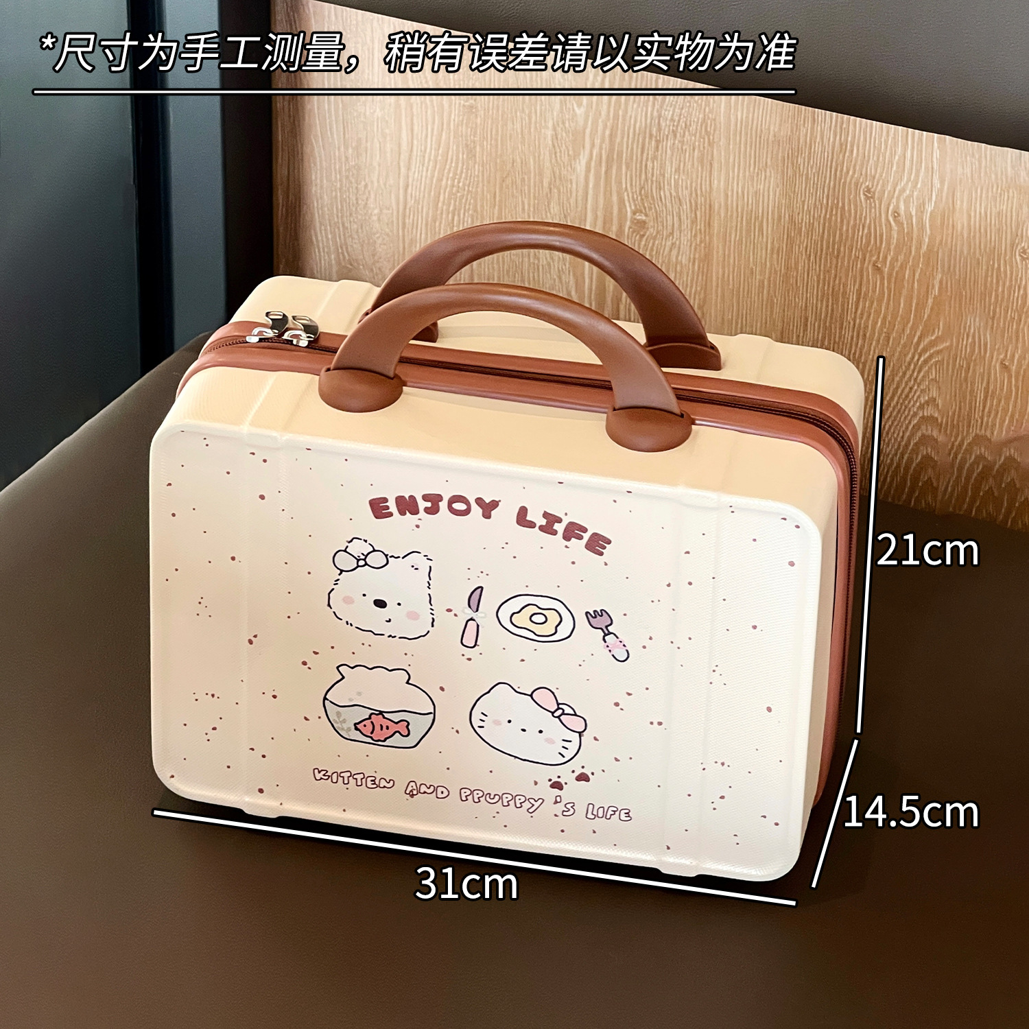 Bolsa de cosméticos, caja de cosméticos portátil para mujer de gran capacidad, maleta colgante, maleta impermeable, estuche de 14 pulgadas