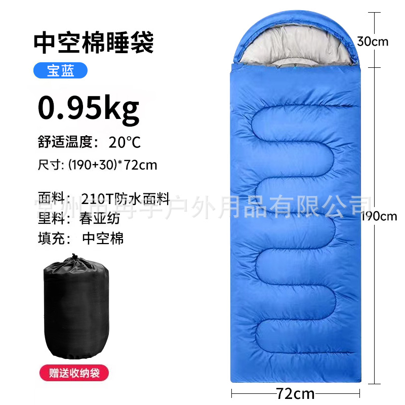 BL 로얄블루 0.95kg 20도 정도에 적합