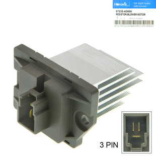 Applicable to Hyundai car accessories fan resistance controller 97235-4d000 972354D000
