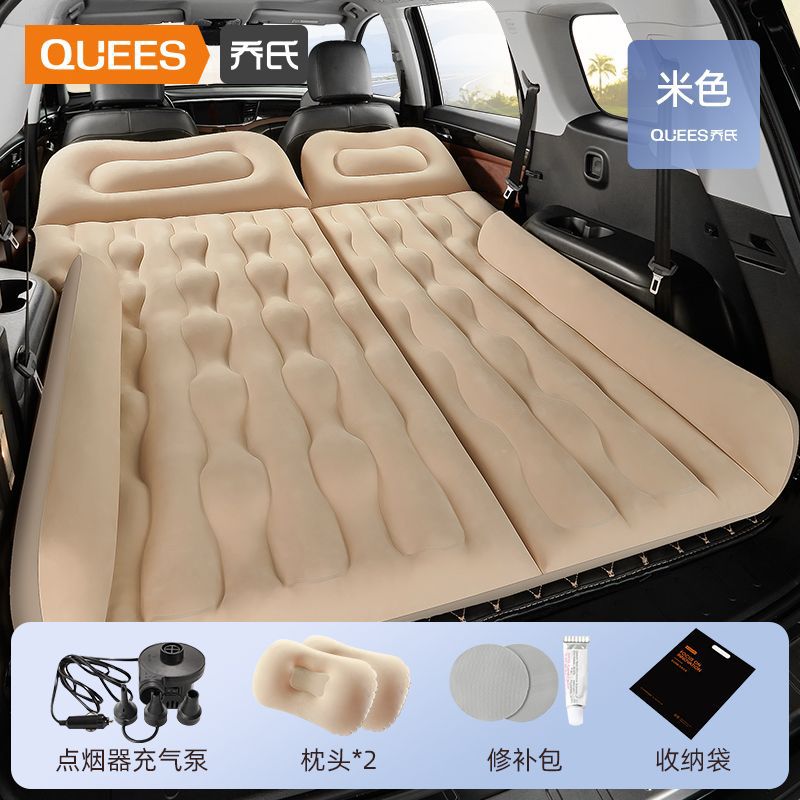 SUV 전용 [트렁크용 부두 없음 모델] 베이지