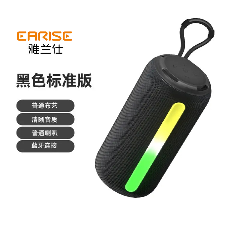 Subwoofer 2025 nuevo sonido Bluetooth inalámbrico de alta potencia portátil al aire libre impermeable bajo pesado estéreo