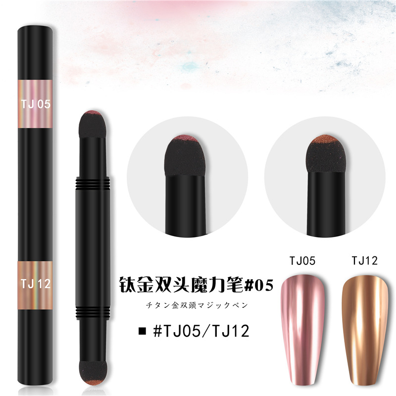 Cross-border nueva manicura de doble cabeza cojín de aire pluma mágica serie de titanio de 12 colores espejo mágico polvo cojín de aire pluma sólida tiza