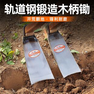 �z�^�r���ٿӷ�����ʽ��^��Ӳ�����÷N���ڵ������_�Ĺ��ߎ�ľ��